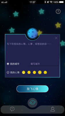 surgam（Sugram）8.9.7