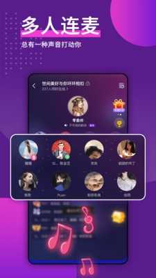 天喵星官方版