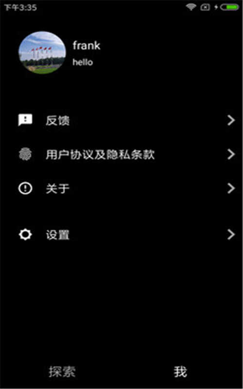 此时1.0.1