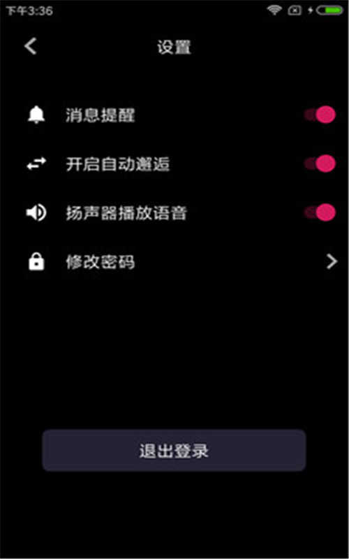 此时1.0.1