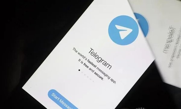 telegraph官网