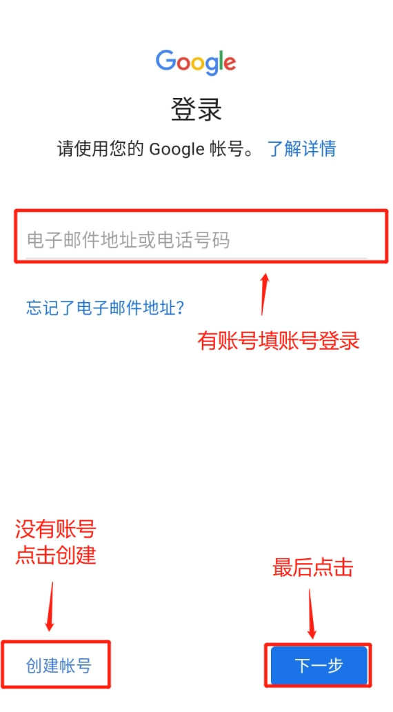 telegram怎么登陆进去-Telegram手机第一次登录方法