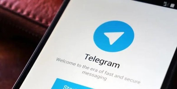 telegraph(安卓版)