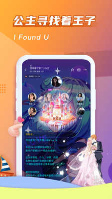 哈哈喵陪玩