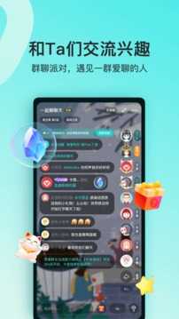 Soul2021V3.79.1
