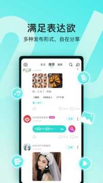 Soul2021V3.79.1