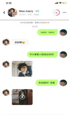 优甜交友1.0.0