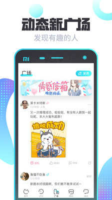 我是谜剧本杀
