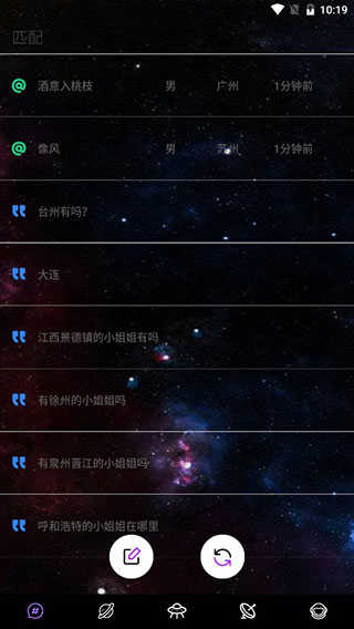 色多多