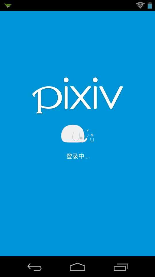 pixi