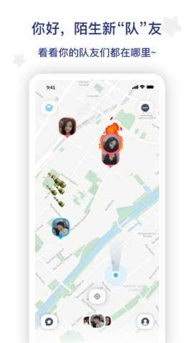 together图乐2.0.4