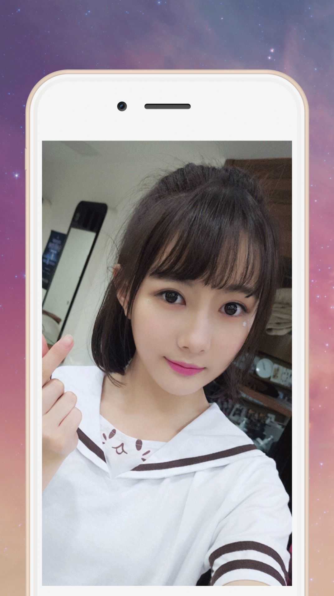 蜜柚app