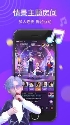 77星球下载-77星球app下载