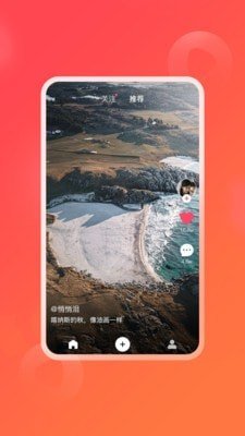 逗信app下载-逗信聊天app下载