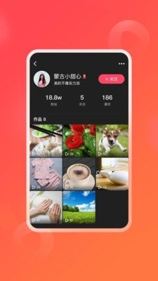 逗信app下载-逗信聊天app下载