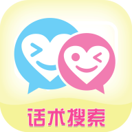沉鱼聊天恋爱术1.0.4