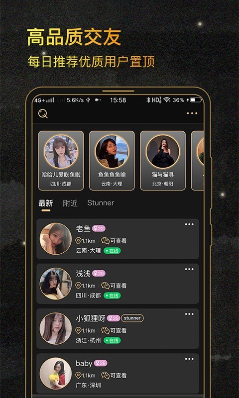 绅士club2.0.2