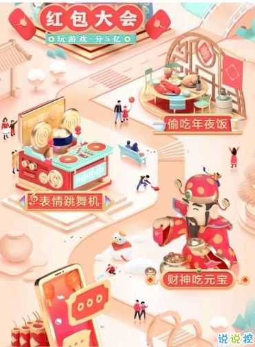 爆音1.0.0