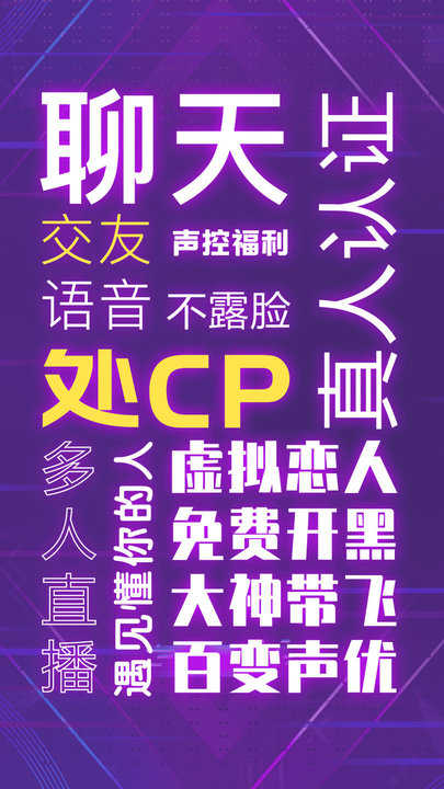 哩咔陪玩