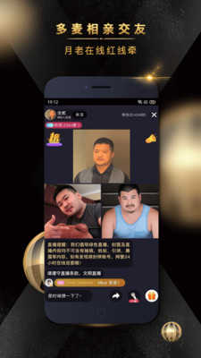 熊悦最新版