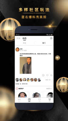 熊悦最新版
