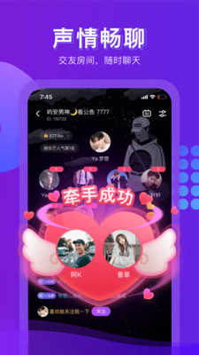 皮玩