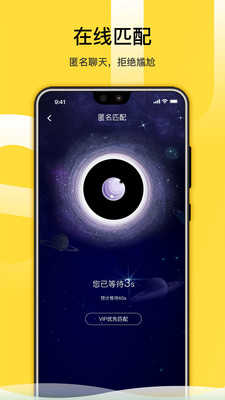 FateU1.11.2