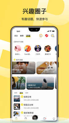 FateU1.11.2