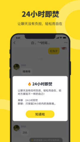 猫爪0.0.74