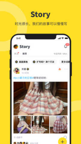 猫爪0.0.74