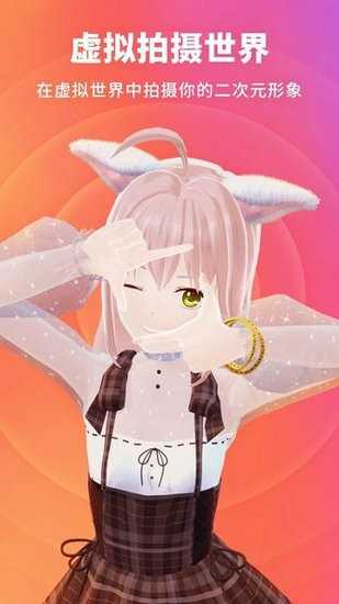微你