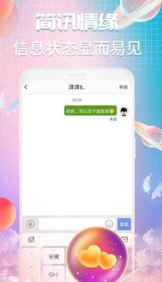 V来聊1.3.1