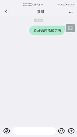 猫友1.0.4