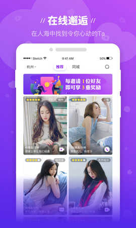魔语1.1.5