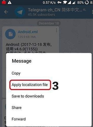 telegeram安卓下载2022
