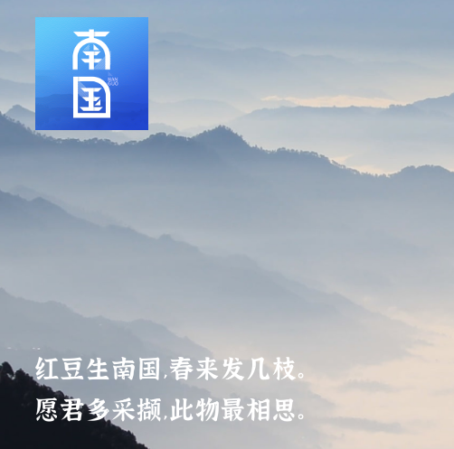 天尚网