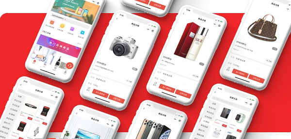 亨达金银 APP手机版
