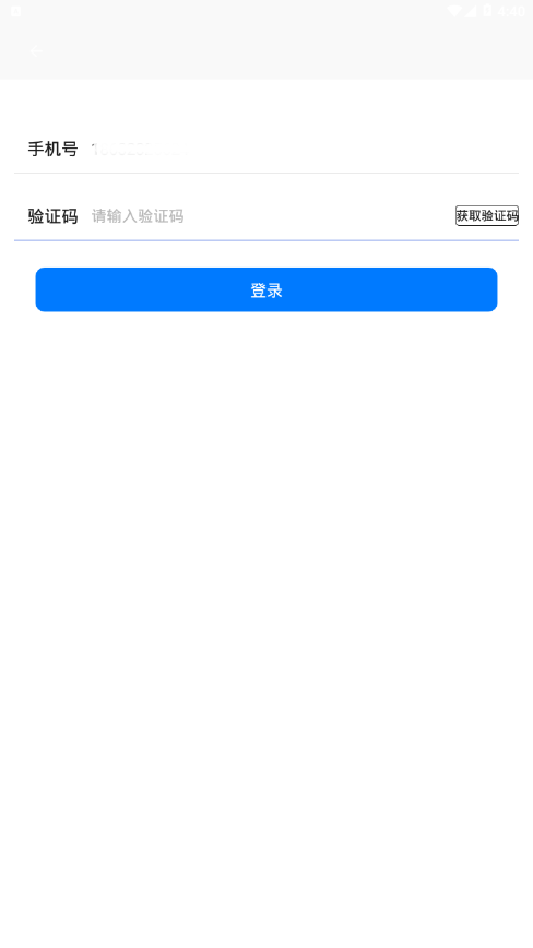 telegeram中文版官网下载苹果