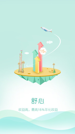 鸿金宝