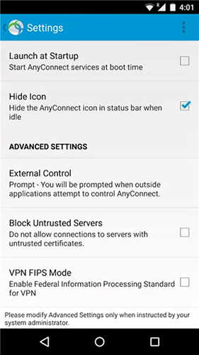 anyconnect 4.10 安卓