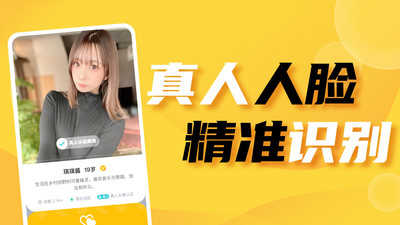 空仆app下载安卓