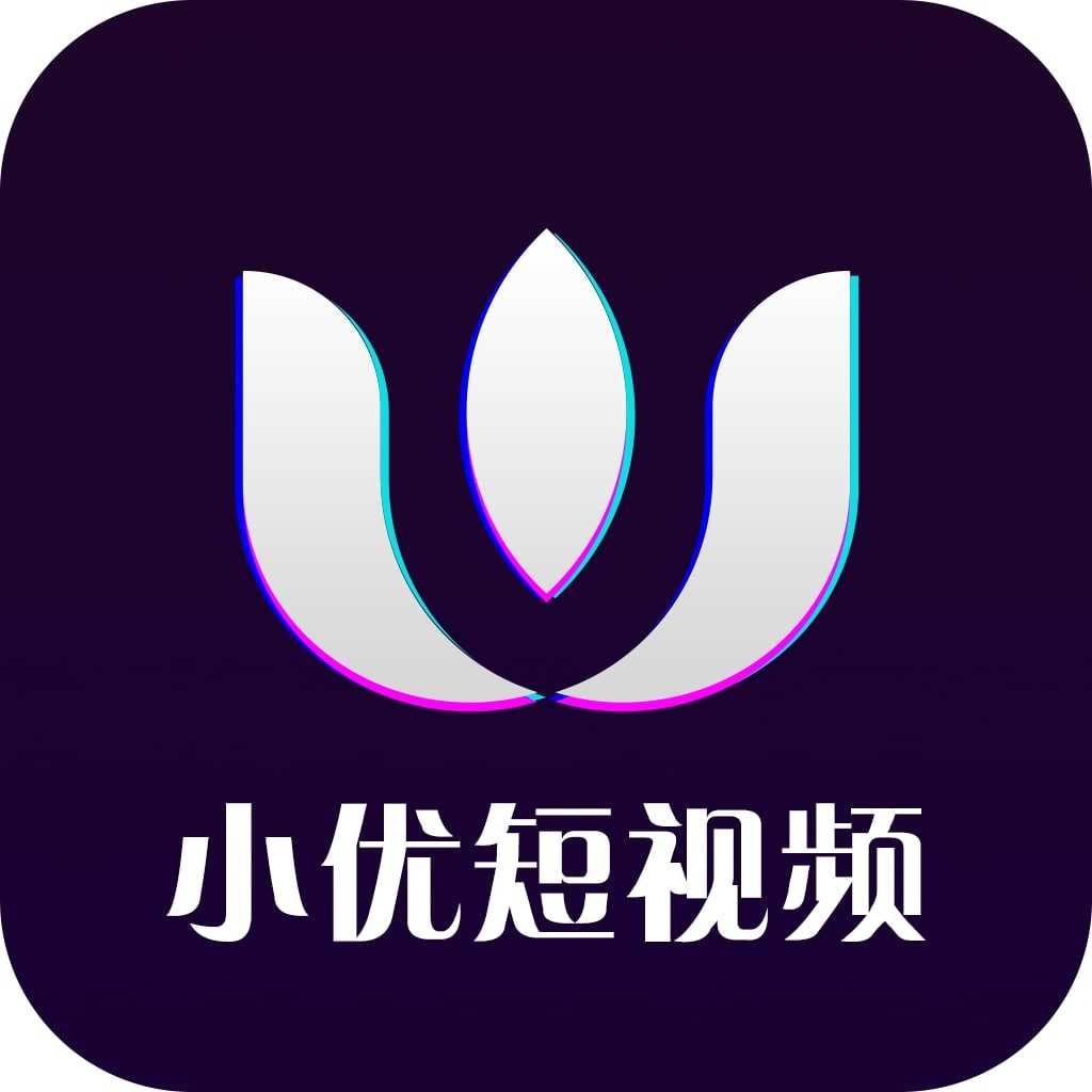 小优短视频破解版