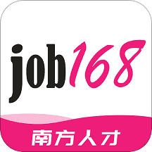 南方人才5.31.0