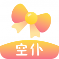 空仆免费版