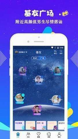 小蓝视频下载新版
