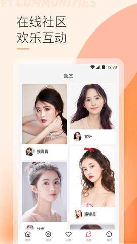 91轻量版app最新版