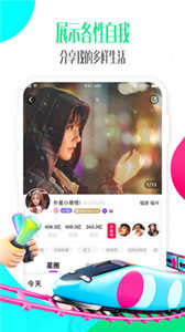 偶派6.1.5.0