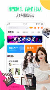 偶派6.1.5.0