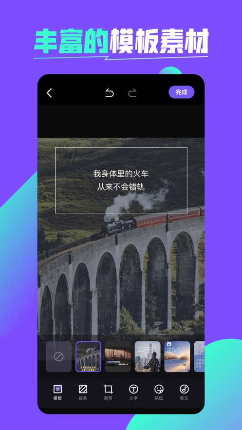 喵更社区