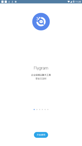 flygram2.13.16